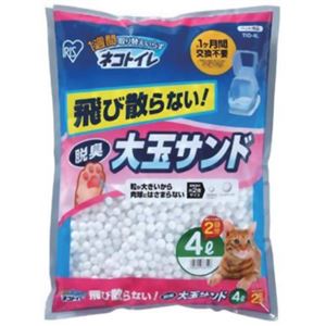 【訳あり・在庫処分】1週間取り替えいらずネコトイレ 大玉脱臭サンド 4L