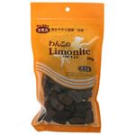 わんこのリモナイト ささみ 250g