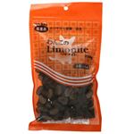 わんこのリモナイトささみ（小粒） 250g