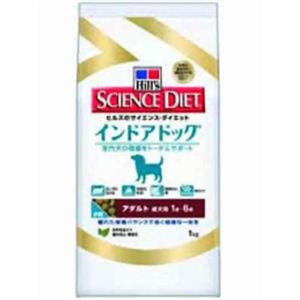 サイエンス・ダイエット インドアドッグ アダルト小粒 1kg 成犬用