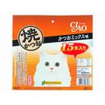 チャオ 焼かつお かつおミックス味 15本入