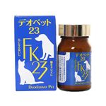 デオペット23 25g