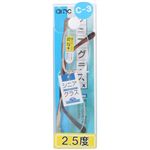 シニアグラス デラックス RC-03-25 （2.5度）
