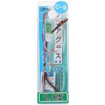 シニアグラス デラックス RC-09-20 （2.0度）