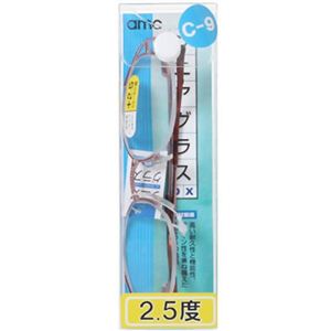 シニアグラス デラックス RC-09-25 （2.5度）