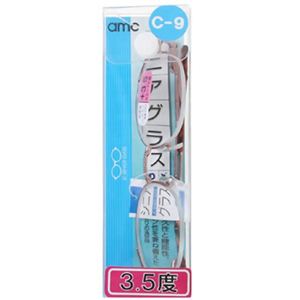シニアグラス デラックス RC-09-35 （3.5度）