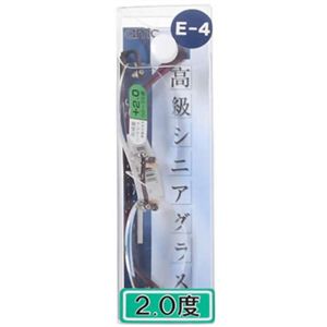 高級シニアグラス RE-04-20 （2.0度）