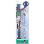 高級シニアグラス RE-04-20 （2.0度）