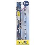 高級シニアグラス RE-04-25 （2.5度）