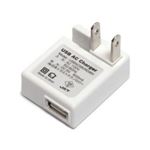 【在庫限り】JTT USB-ACチャージャー ミクロ ホワイト USBACMICROWH
