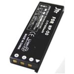 【在庫限り】JTT カシオ デジタルカメラ用互換バッテリー MBH-CNP-50