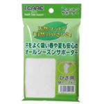 アイケア コットンサポーター 膝（ひざ）用 M