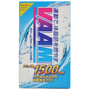 ヴァームウォーター パウダータイプ 500ml用 10袋