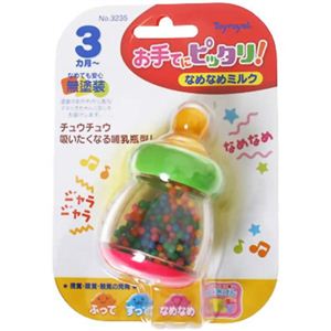 お手てにピッタリ！ なめなめミルク