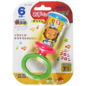 お手てにピッタリ！ チャイム