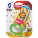 お手てにピッタリ！ チャイム