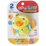 お手てにピッタリ！ おててにガラガラ