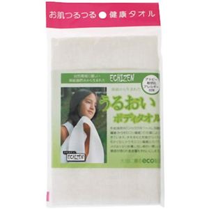和紙から生まれた うるおい ボディタオル