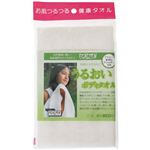 和紙から生まれた うるおい ボディタオル