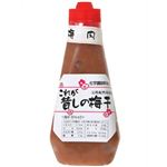昔しの梅干 梅肉 180g