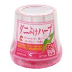 ダニよけハーブ 室内用60日 フローラルハーブの香り 200ml