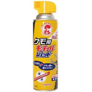 クモ用キンチョールジェット 450ml