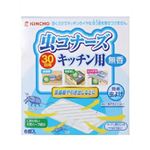 虫コナーズ キッチン用 30日 6個入