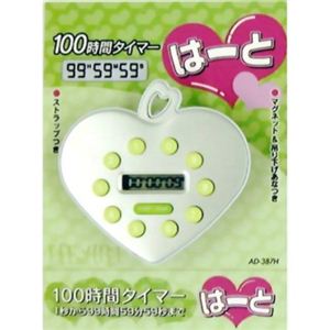 A＆D 100時間タイマー はーと AD-387H