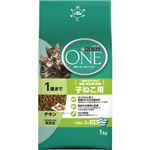 ピュリナワン 子ねこ用 チキン 500g×2袋