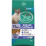 ピュリナワン インドアキャット11歳以上用 ターキー＆チキン 500g×2袋