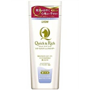 Quick＆Rich トリートメントインシャンプー 犬用 リフレッシュサボン 200ml
