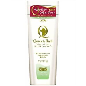 Quick＆Rich トリートメントインシャンプー 犬用 フォレストグリーン 200ml