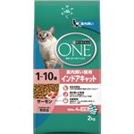 ピュリナワン インドアキャット1-10歳 サーモン 500g×4袋