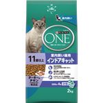 ピュリナワン インドアキャット11歳以上 ターキー＆チキン 500g×4袋
