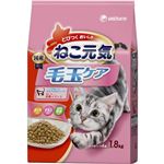 ねこ元気 おいしさバランス 毛玉ケアまぐろ・チキン・野菜入り 1.6kg