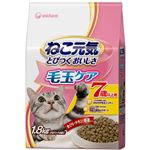 ねこ元気 おいしさバランス 毛玉ケア7歳以上用まぐろ・チキン・野菜入り 1.6kg