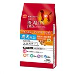 D'sセレクト ビューティープロ 成犬用 フィッシュ＆ライス 900g