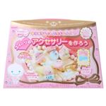 キラキラムースのラメねんどで スイーツのアクセサリーを作ろう PT795