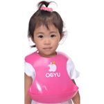 OGYU（オギュー） イージークリーンビブ ピンク