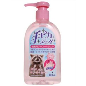 手ピカジェル ローズの香り 300ml
