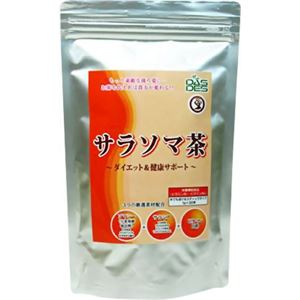 サラソマ茶 1g×30本