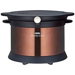 サーモス シャトルシェフ 保温調理器 2.6L クリアブラウン KPX-2501 CBW