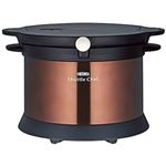 サーモス シャトルシェフ 保温調理器 2.6L クリアブラウン KPX-2501 CBW