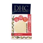DHC マイルドソープ SS 35g