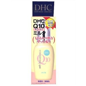 DHC Q10ミルク SS 40ml