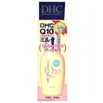 DHC Q10ミルク SS 40ml