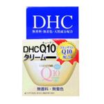DHC Q10クリームII SS 20g