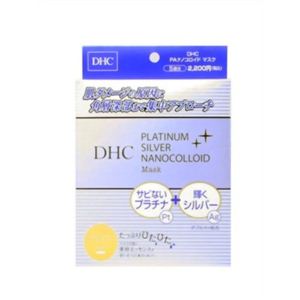 DHC PAナノコロイドマスク 5回分
