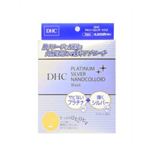 DHC PAナノコロイドマスク 5回分