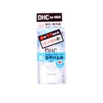 DHC UVプロテクション フェースミルク 80ml